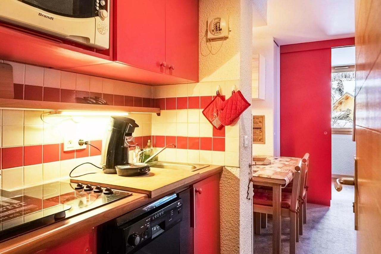 Residence Plagne Lauze - Maeva Home La Plagne Eksteriør bilde